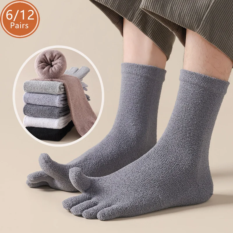 Toe Sock Split - 6/12 คู่ ถุงเท้าแยกนิ้วเท้าหนา ให้ความอบอุ่น สำหรับผู้ชาย สีพื้น