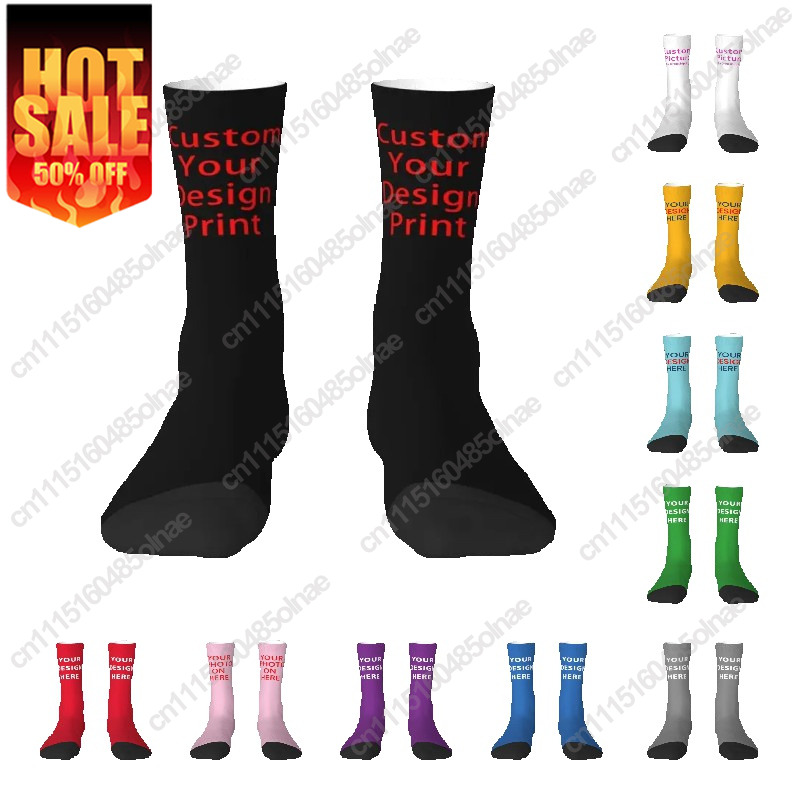 Dress Sock Men - ถุงเท้าสั่งทำพิเศษ ออกแบบเองได้ สำหรับผู้ชายและผู้หญิง ถุงเท้าข้อกลางพิมพ์ลายโลโก้ตามสั่ง อบอุ่น ตลก