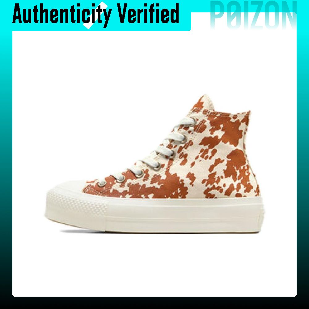 รองเท้าผ้าใบ Converse Chuck Ta - Converse Shoes Chuck Taylor All Star บทวิจารณ์และราคา