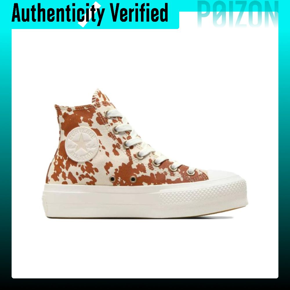 รองเท้าผ้าใบ Converse Chuck Ta - Converse Shoes Chuck Taylor All Star บทวิจารณ์และราคา