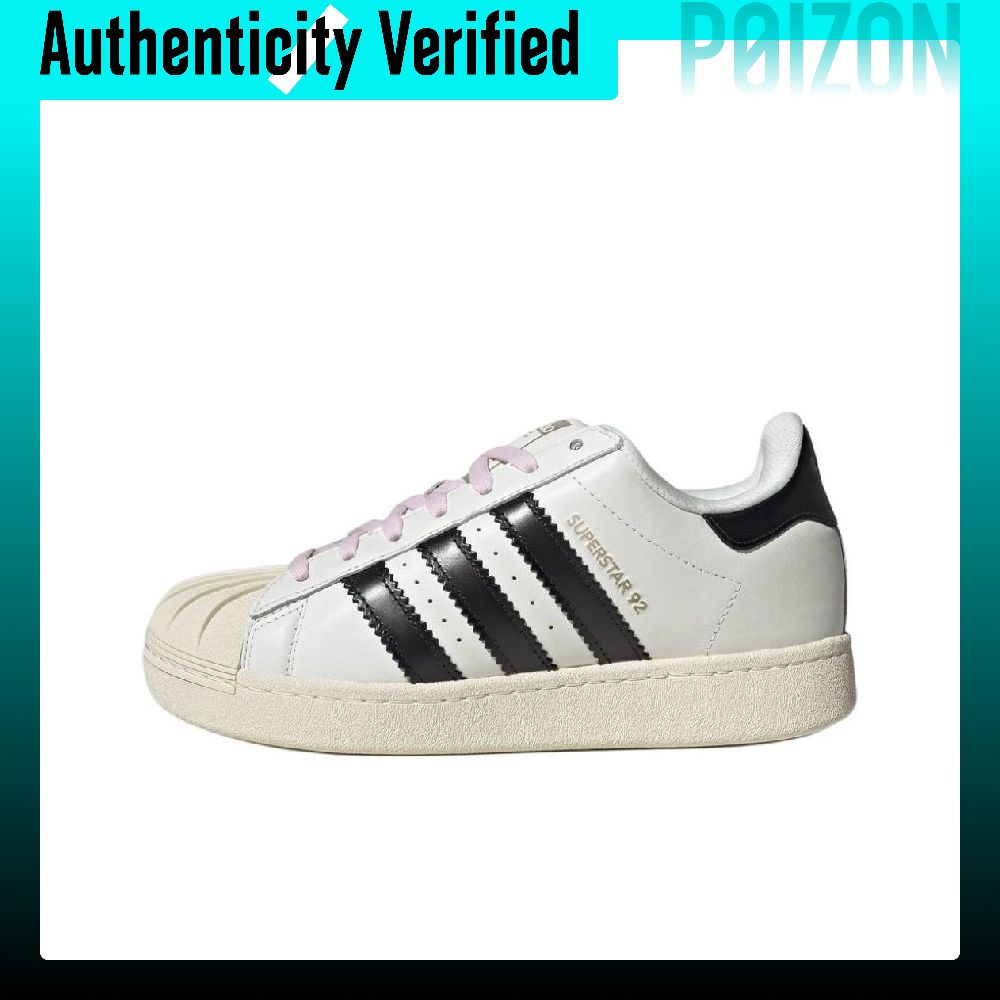 รองเท้าสเก็ตบอร์ด Adidas Origi - Adidas Shoes Superstar บทวิจารณ์และราคา