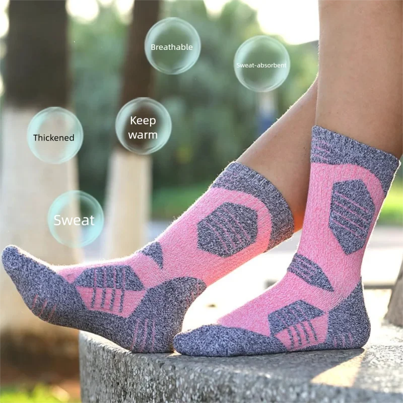 WRELS ถุงเท้าเดินป่า 1/2/3 คู่ - Athletic Sock Cushion บทวิจารณ์และราคา