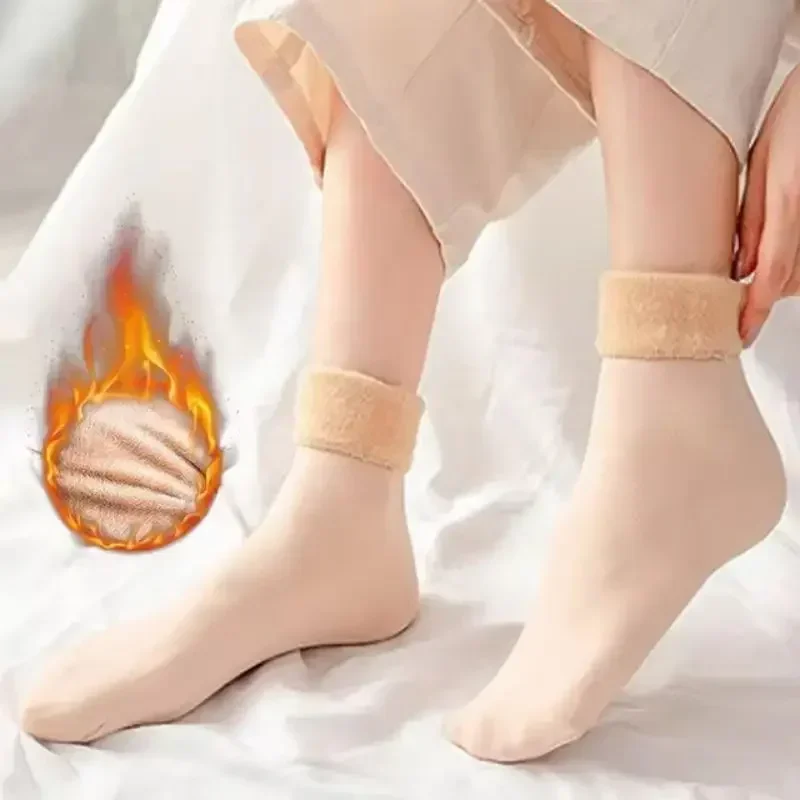 ถุงเท้ากันหนาวสำหรับฤดูหนาว ชา - Thermal Sock Winter บทวิจารณ์และราคา
