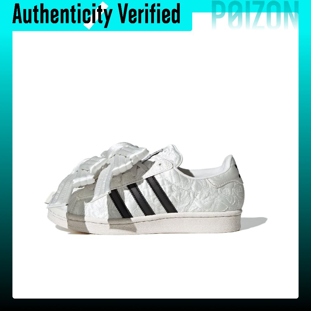 รองเท้าสเก็ต Adidas Originals  - Adidas Shoes Superstar บทวิจารณ์และราคา