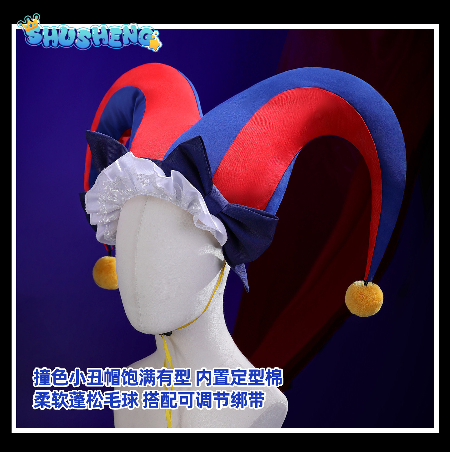 ชุดคอสเพลย์เกมเซอร์คัสเมดโลลิต - Dress Sock Men บทวิจารณ์และราคา
